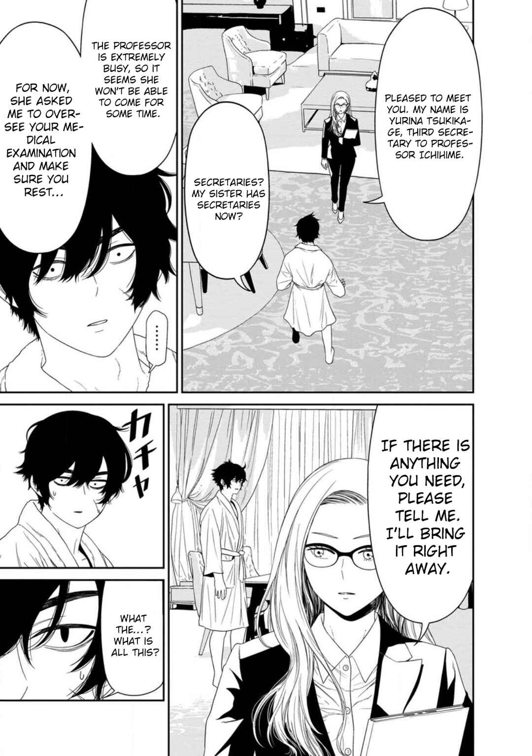 Chapter 2.2 - Page 2