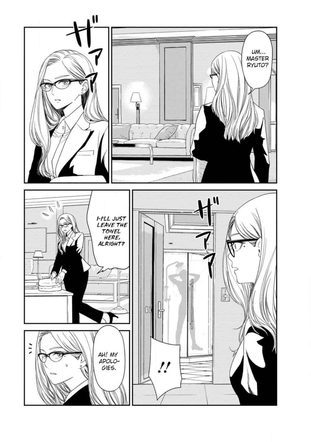 Chapter 2.2 - Page 8