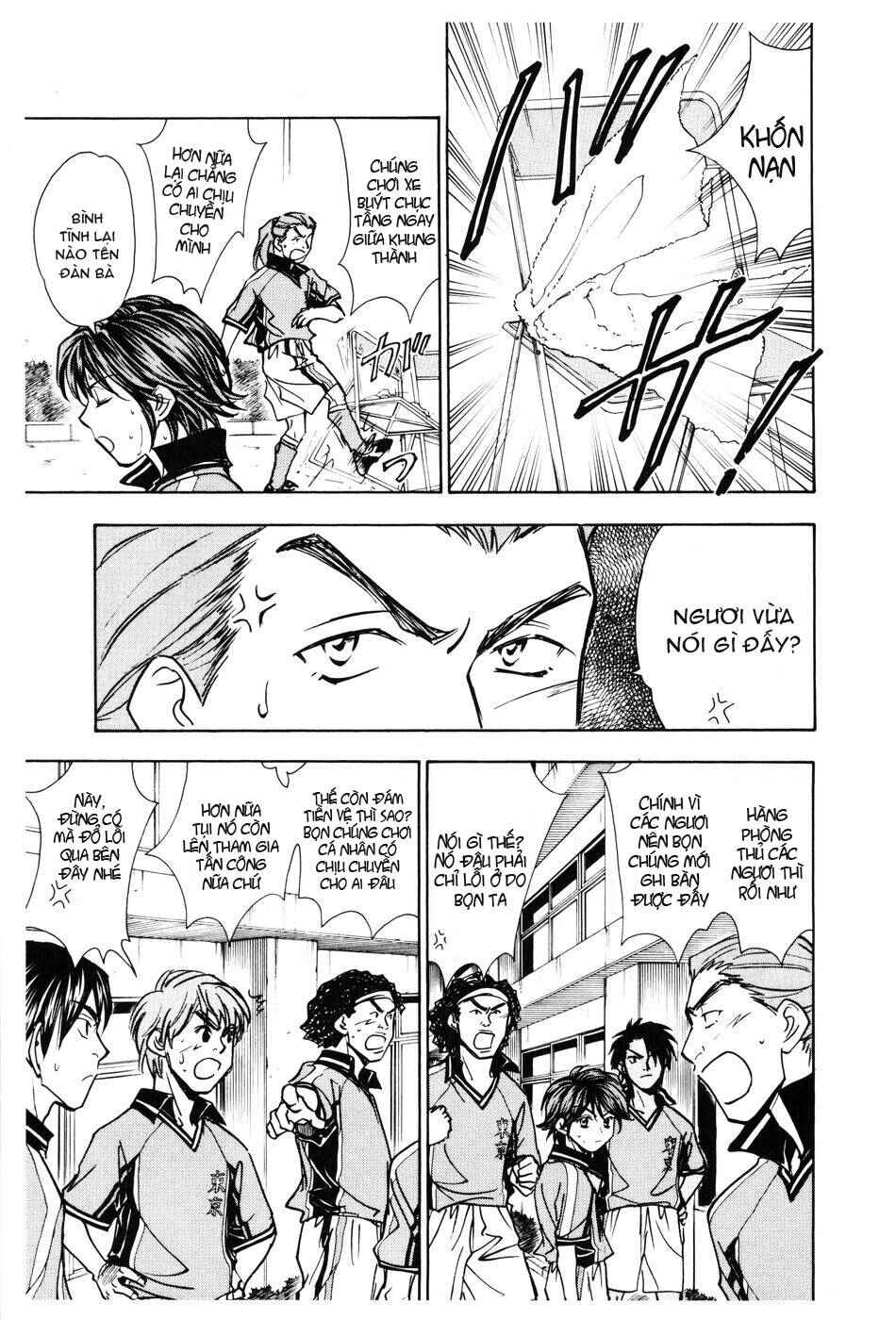 Chapter 136 - Page 16