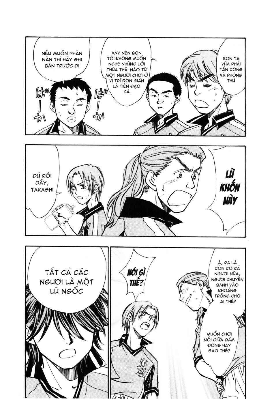 Chapter 136 - Page 17
