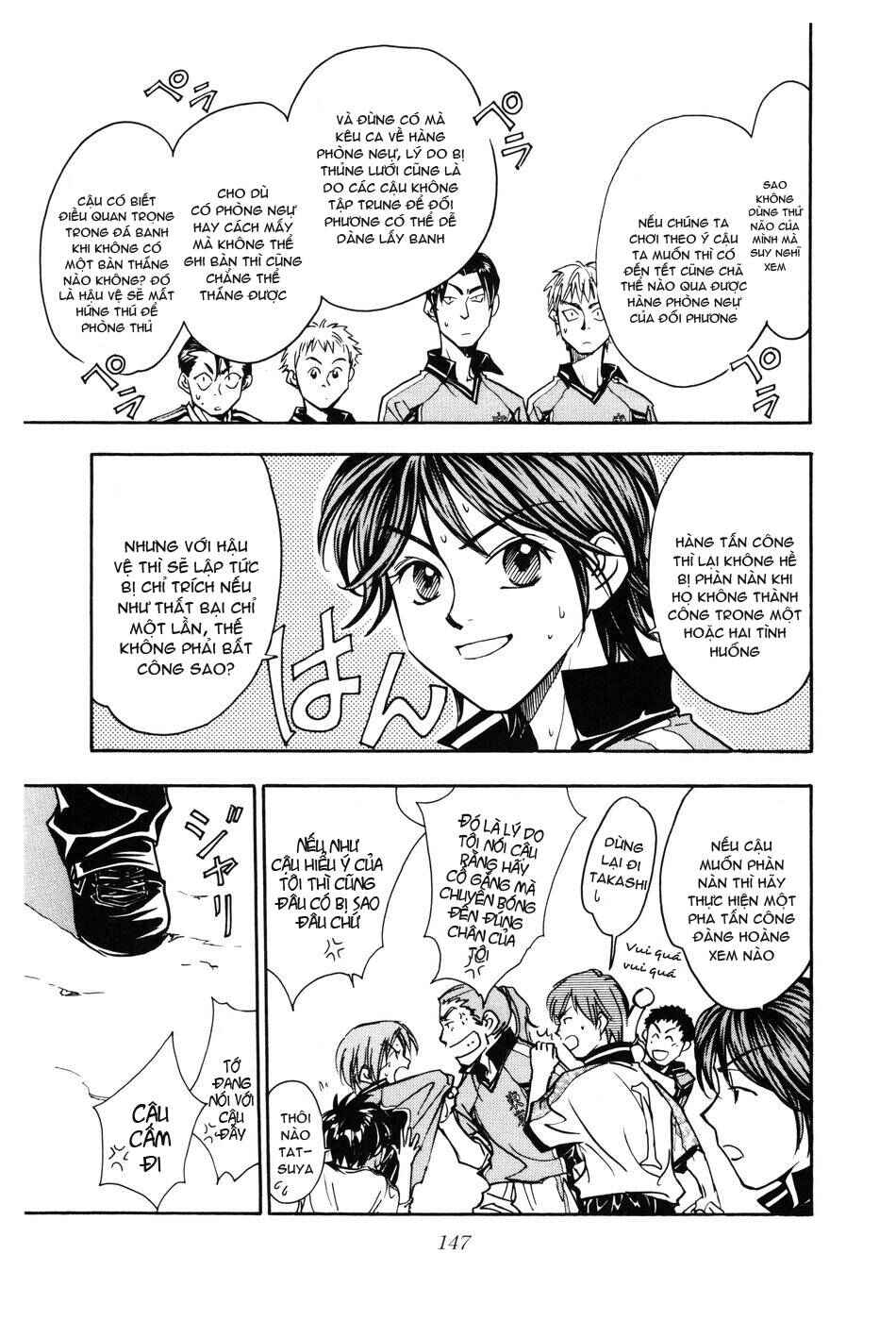 Chapter 136 - Page 18