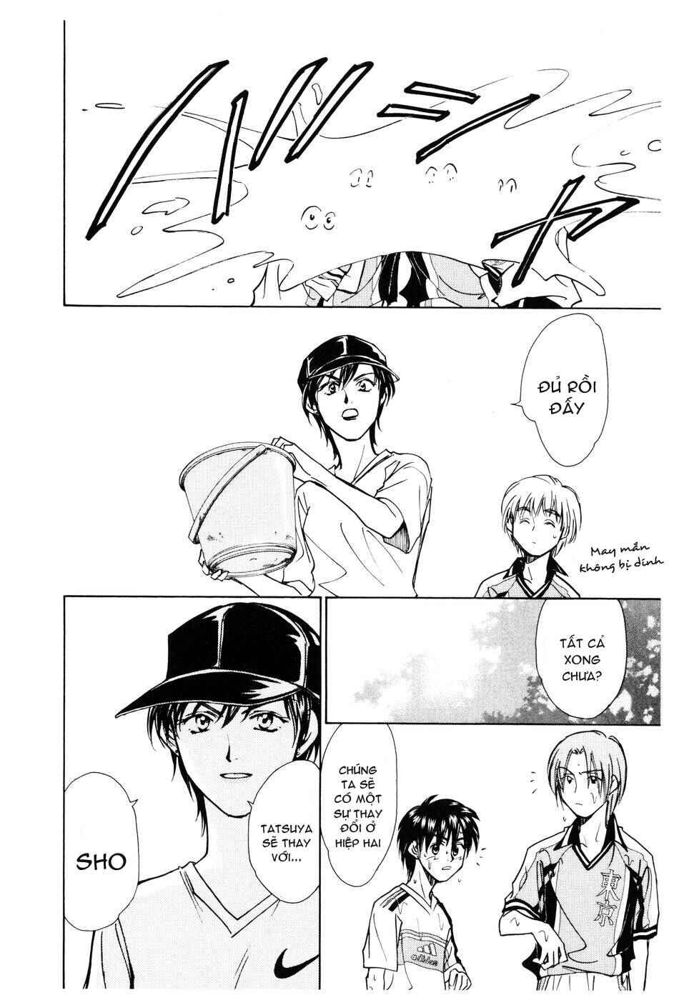 Chapter 136 - Page 19