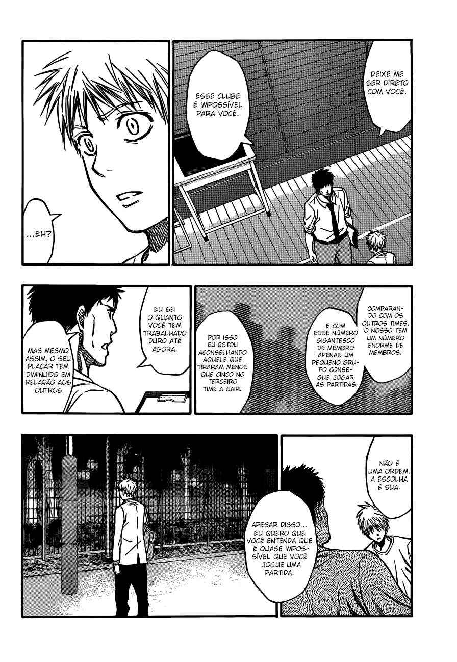 Chapter 205 - Page 15