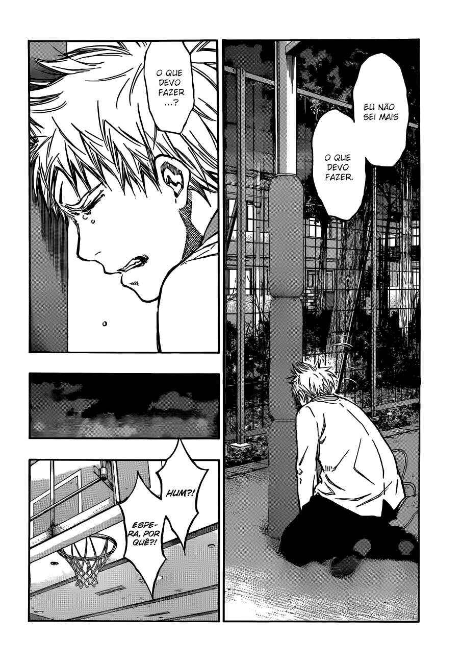 Chapter 205 - Page 17