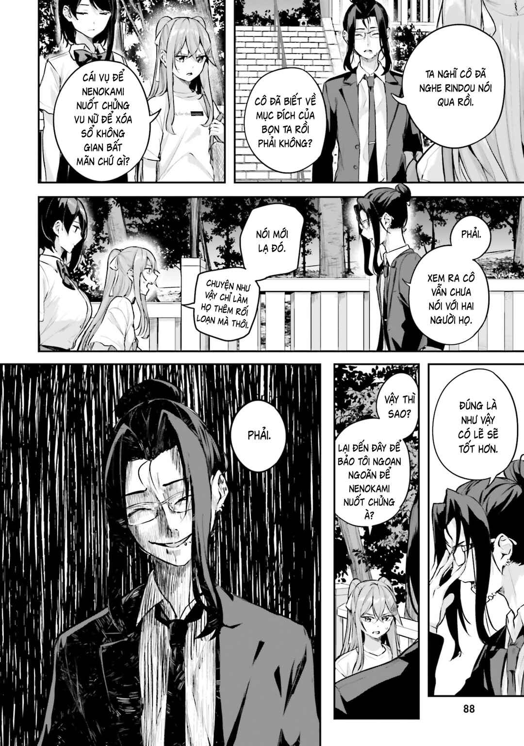 Chapter 31 - Page 19