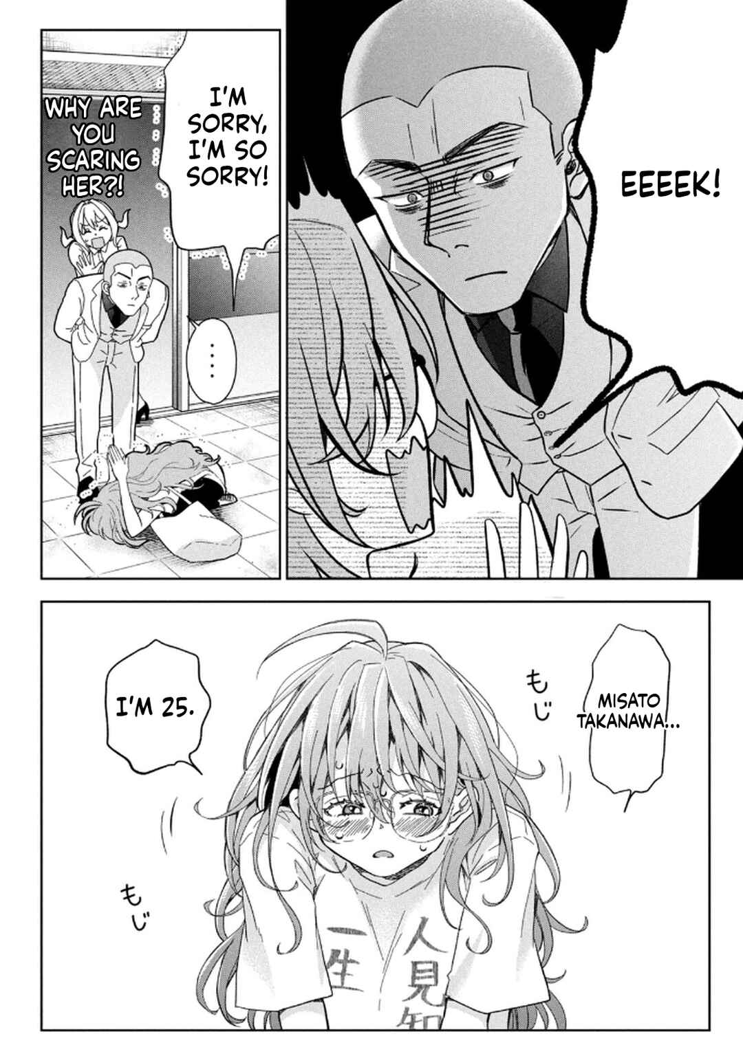 Chapter 4 - Page 4