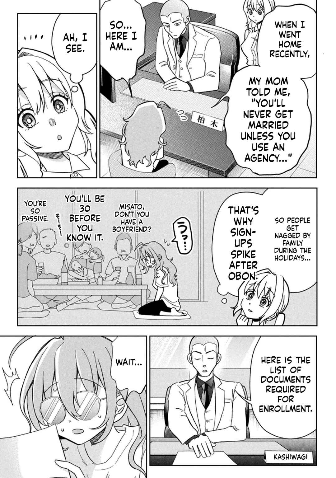 Chapter 4 - Page 5