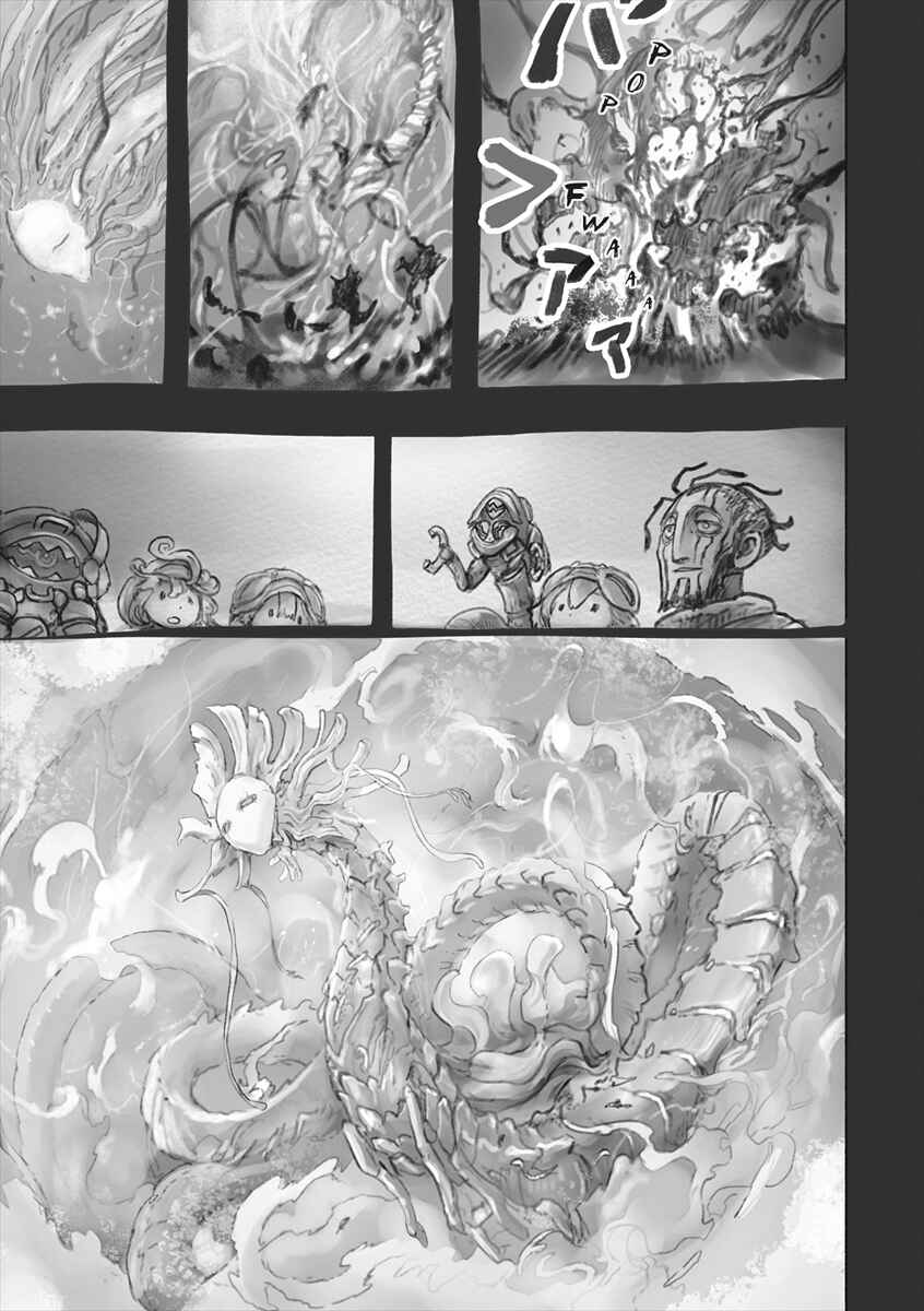 Chapter 51 - Page 26