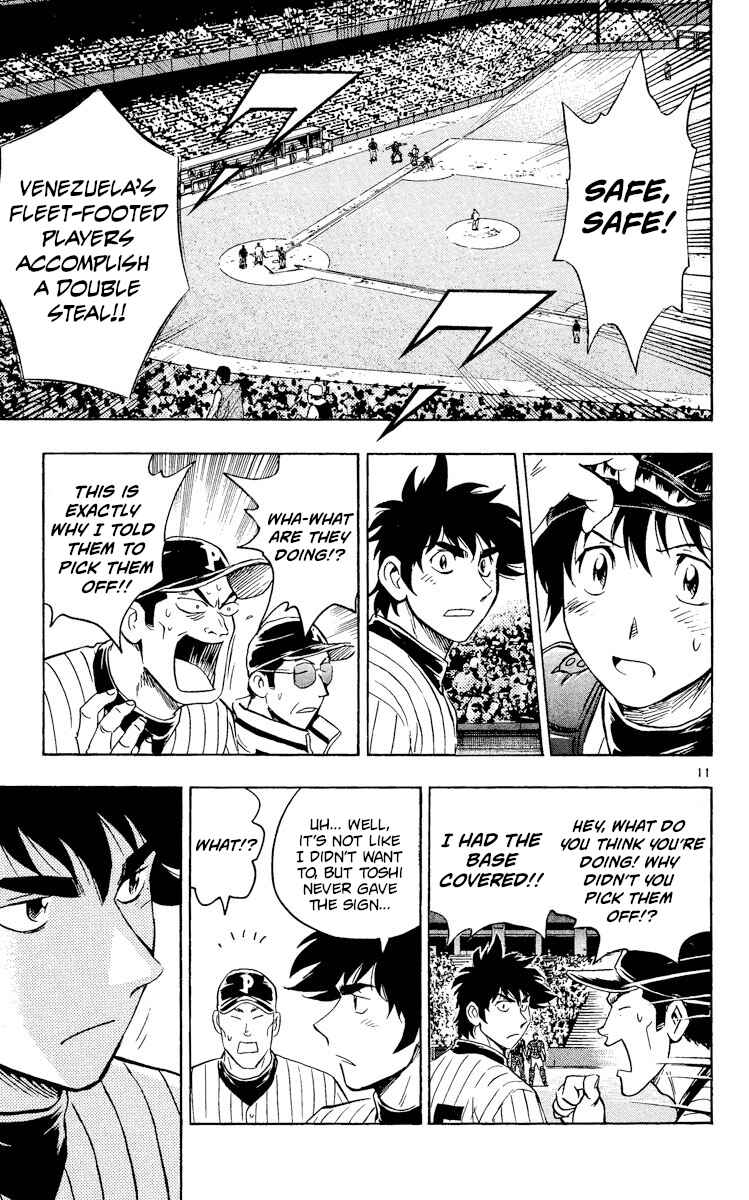 Chapter 535 - Page 10
