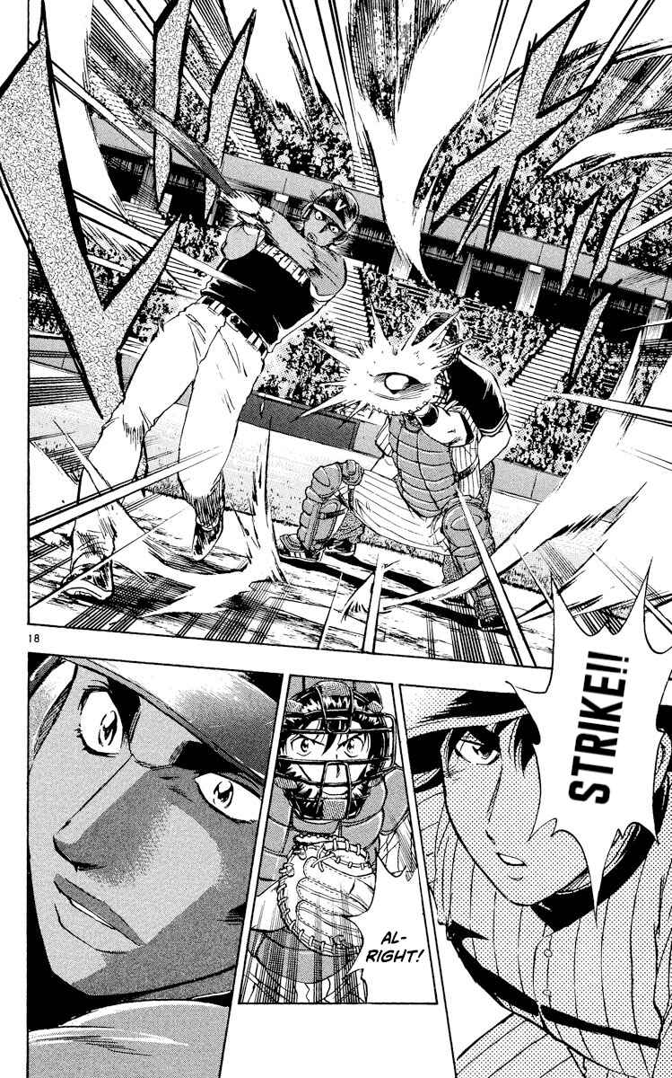 Chapter 535 - Page 17