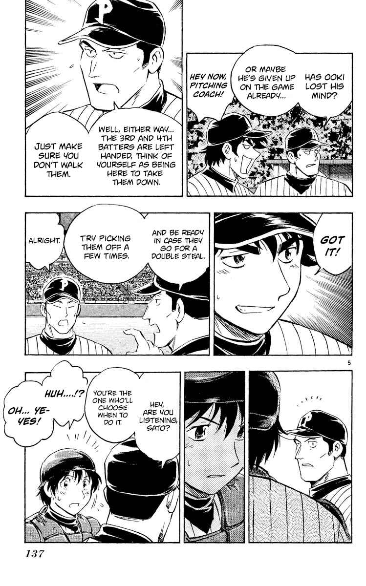 Chapter 535 - Page 4