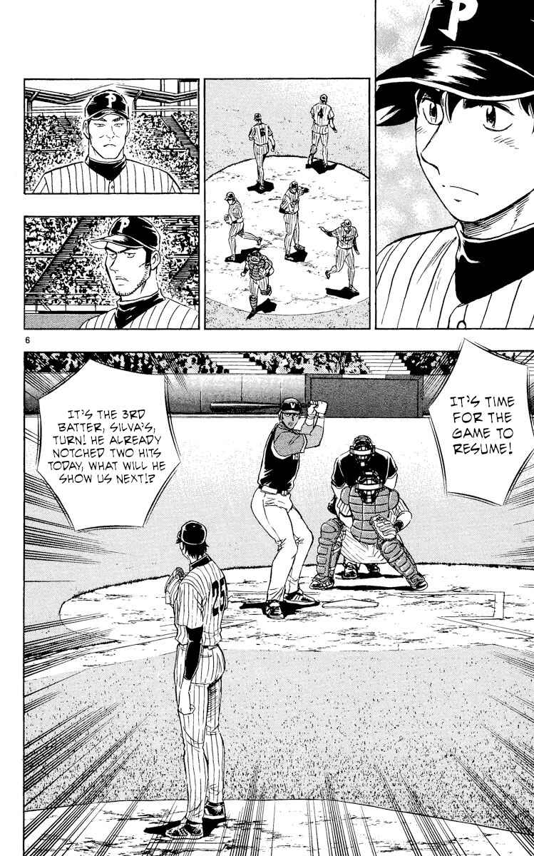 Chapter 535 - Page 5