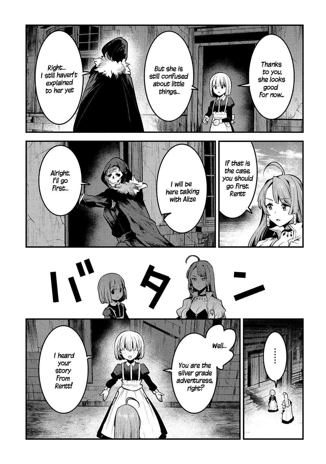 Chapter 31 - Page 4