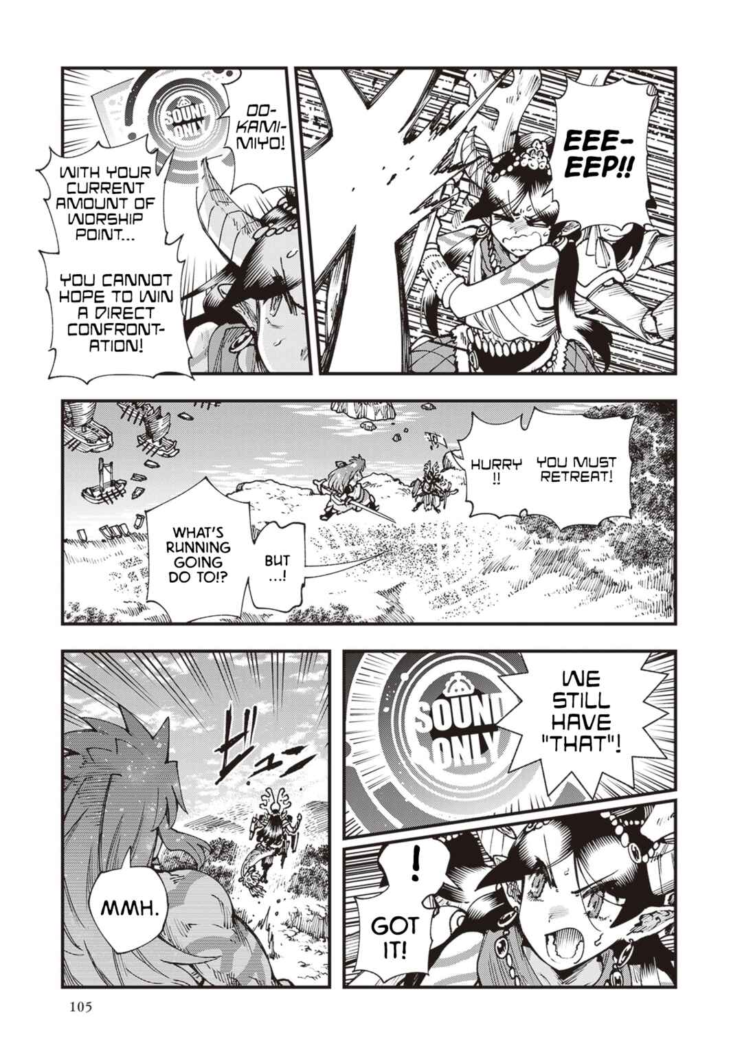 Chapter 30 - Page 3