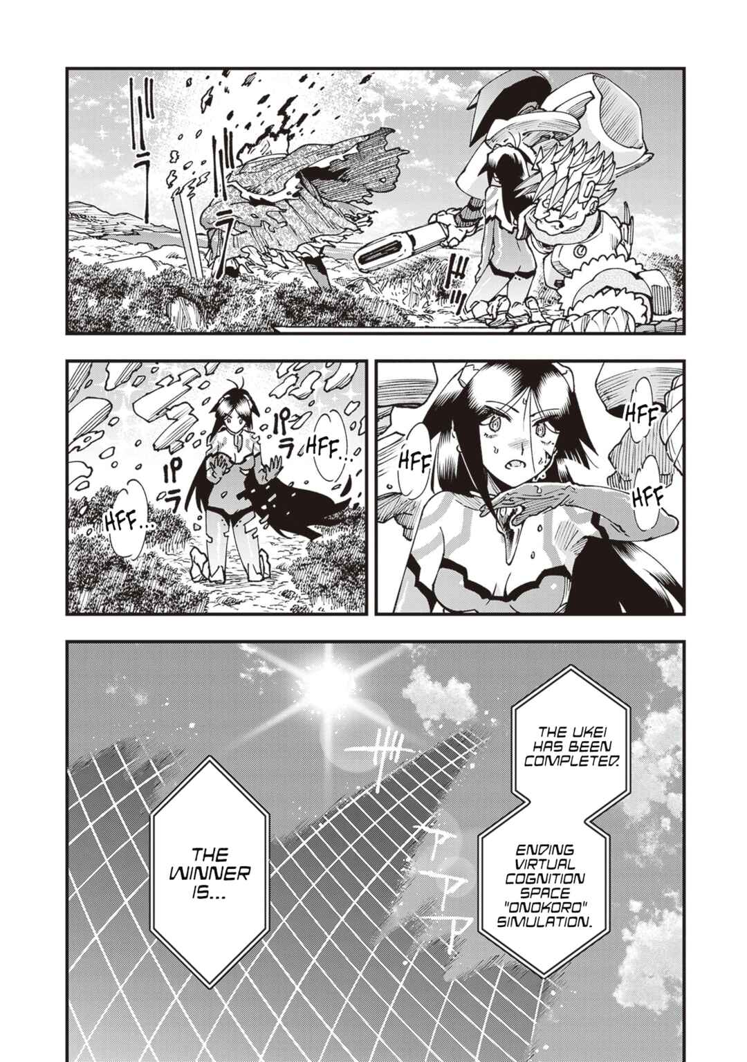 Chapter 30 - Page 32