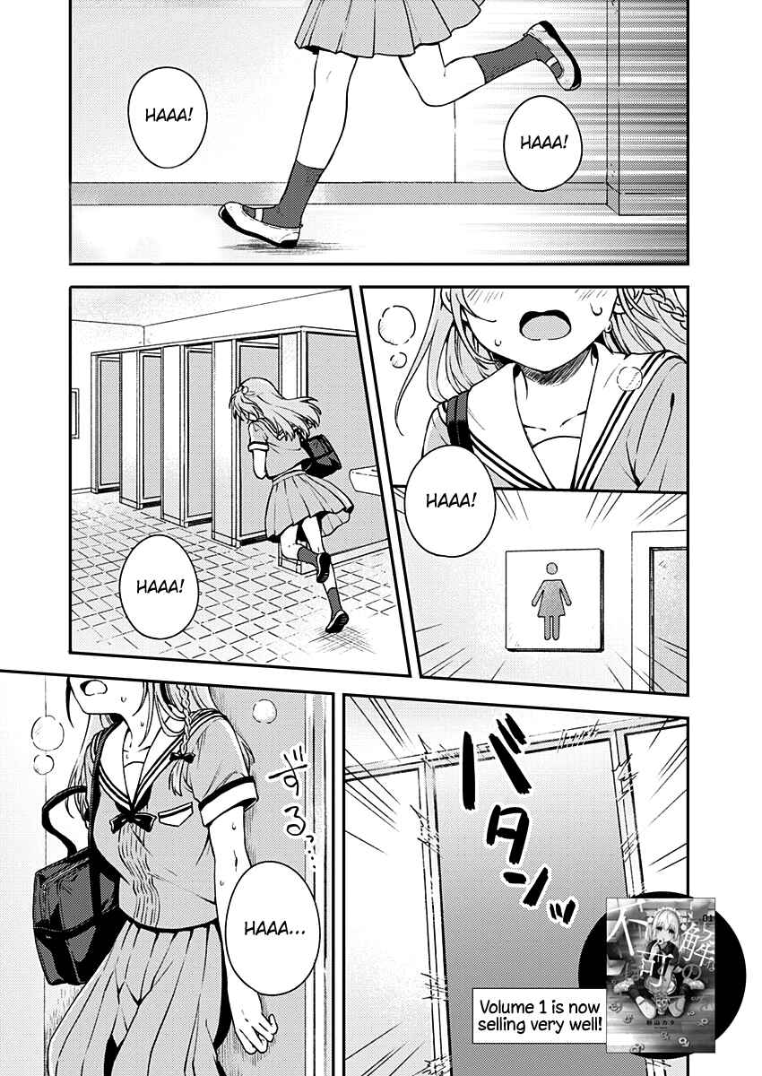 Chapter 10 - Page 2