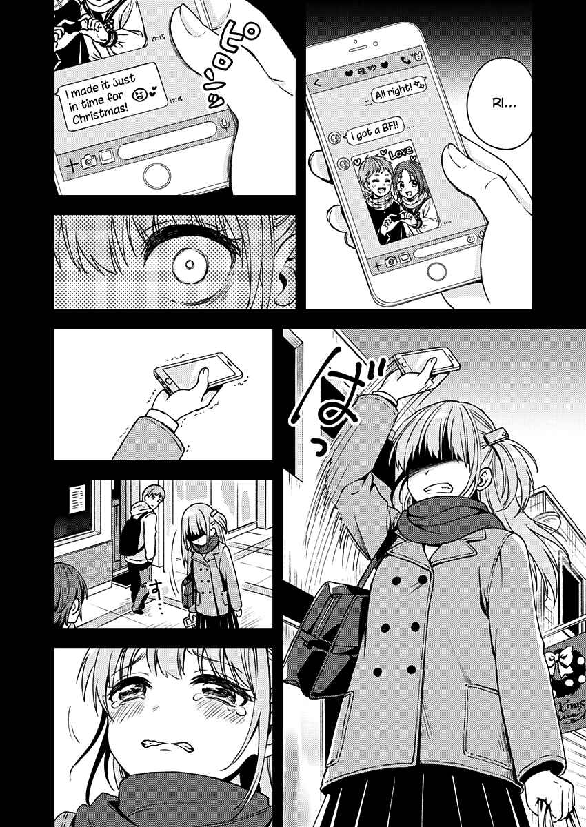 Chapter 10 - Page 25