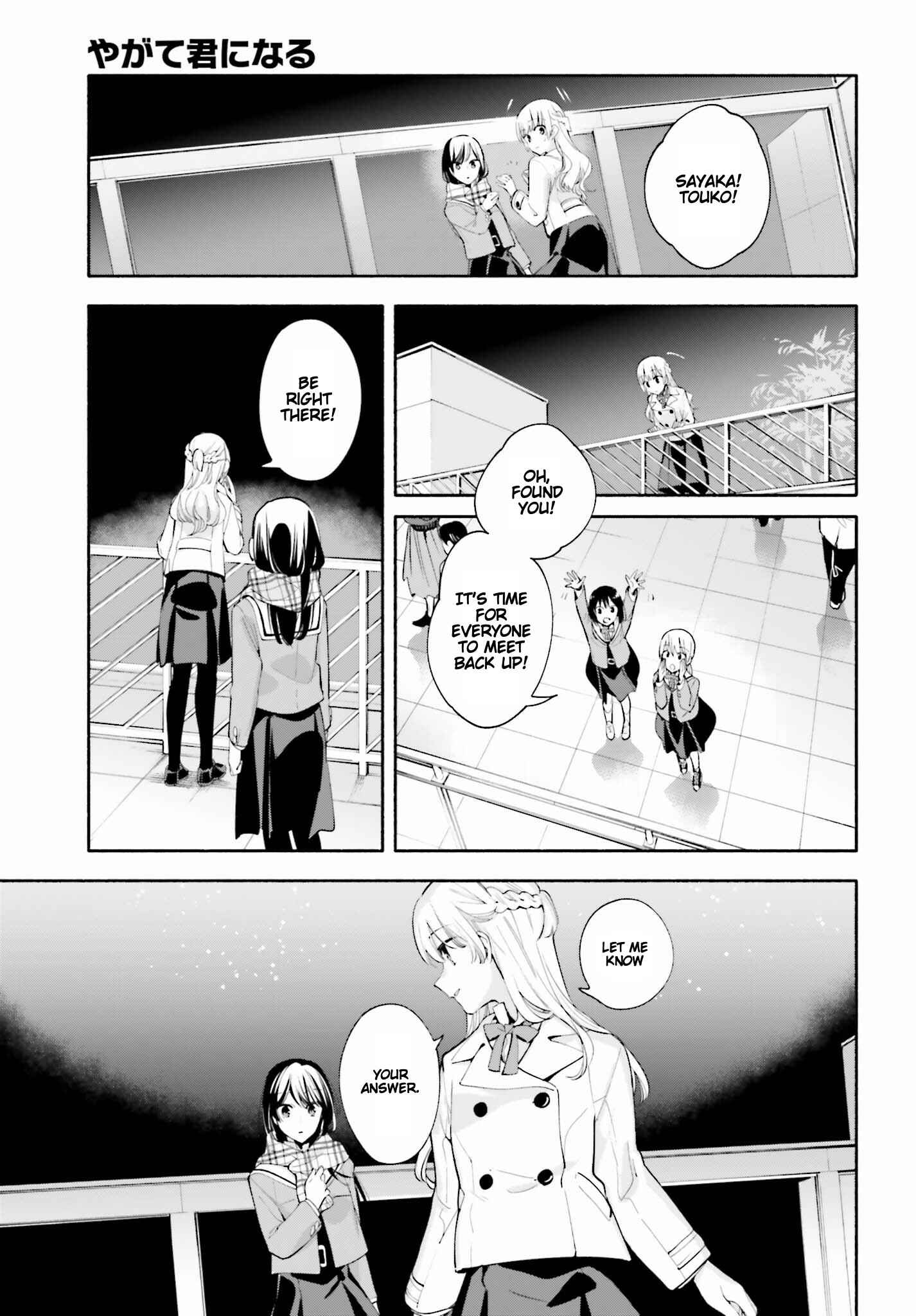 Chapter 37 - Page 29