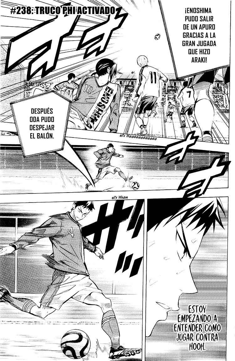 Chapter 238 - Page 2