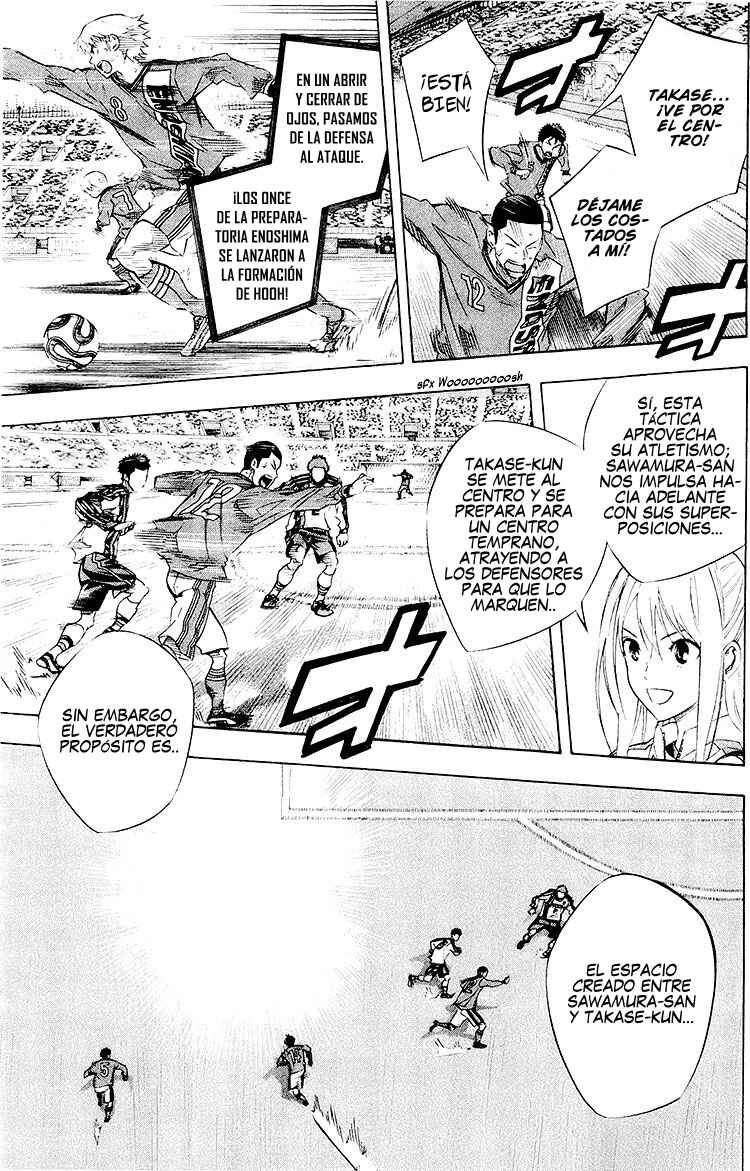 Chapter 238 - Page 4