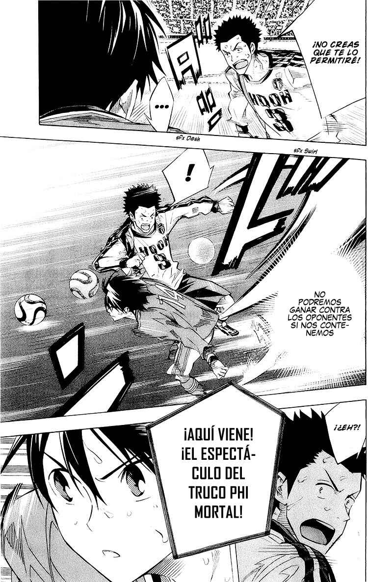 Chapter 238 - Page 6