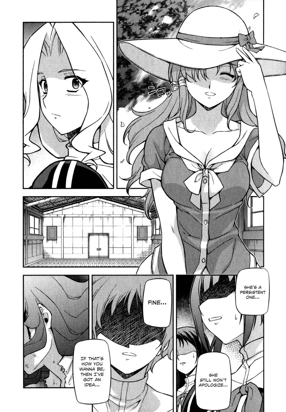 Chapter 65.5 - Page 16
