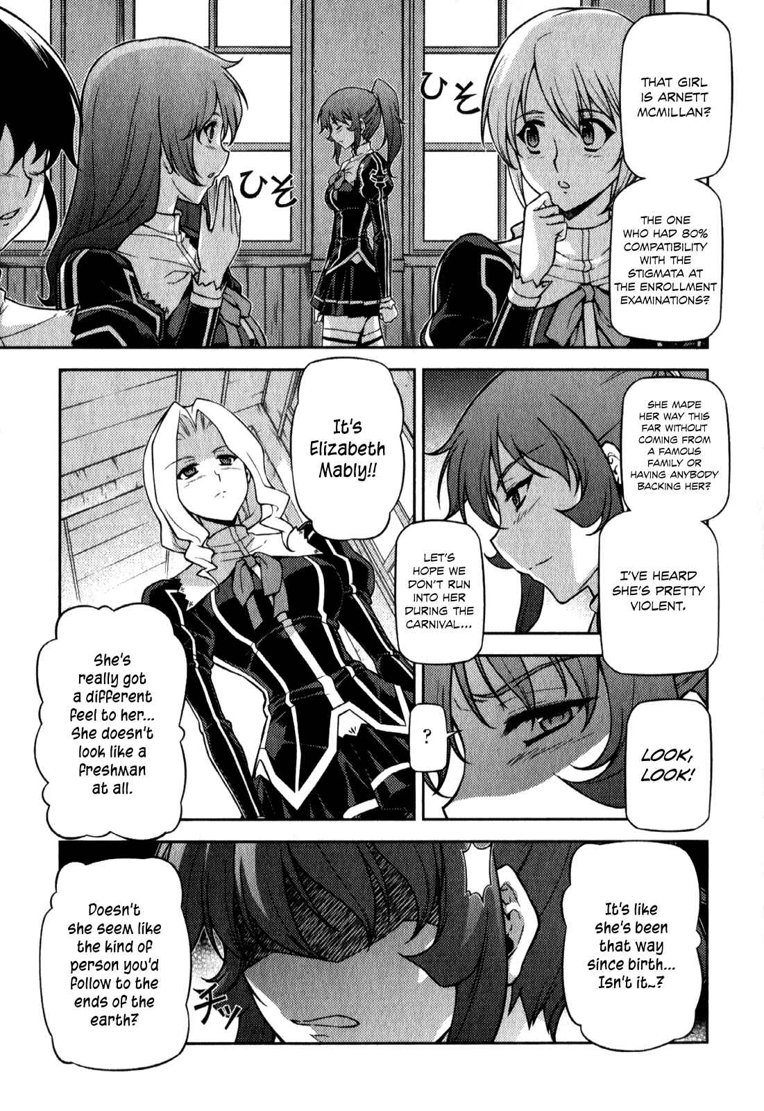 Chapter 65.5 - Page 2