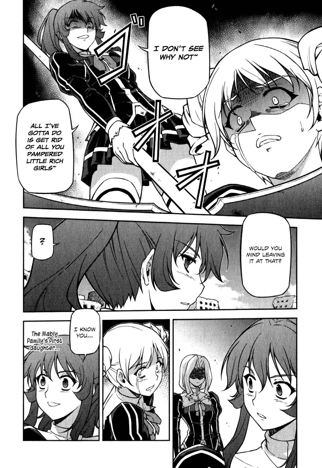 Chapter 65.5 - Page 5