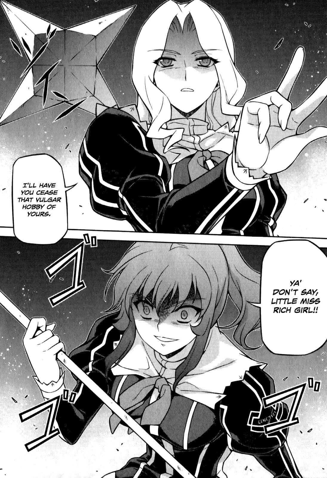 Chapter 65.5 - Page 7