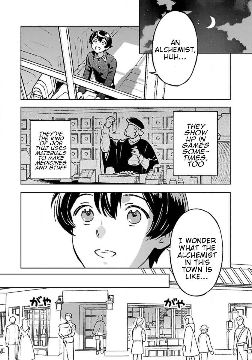 Chapter 25 - Page 1