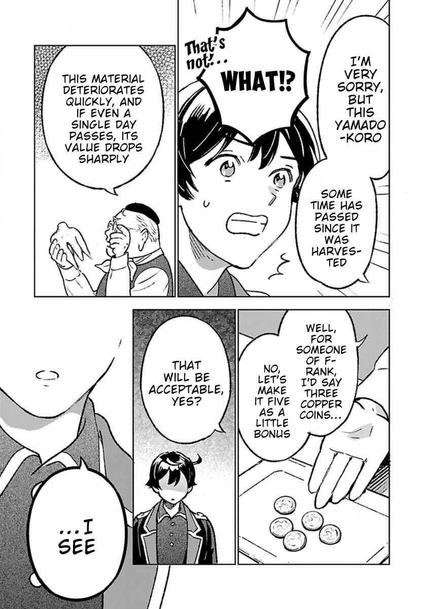Chapter 25 - Page 7
