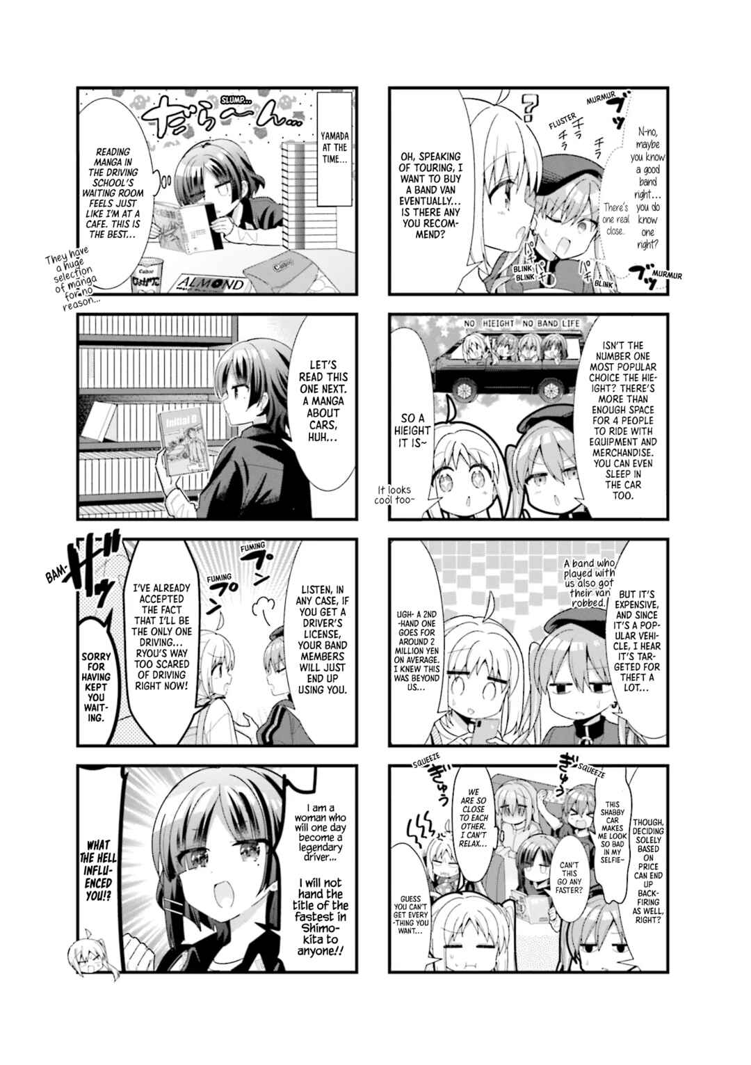 Chapter 47 - Page 6