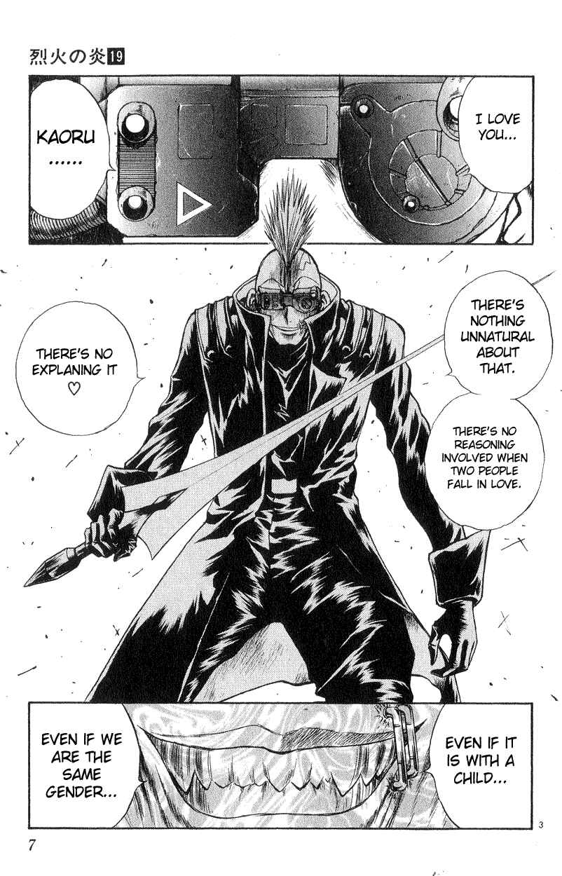 Chapter 178 - Page 6