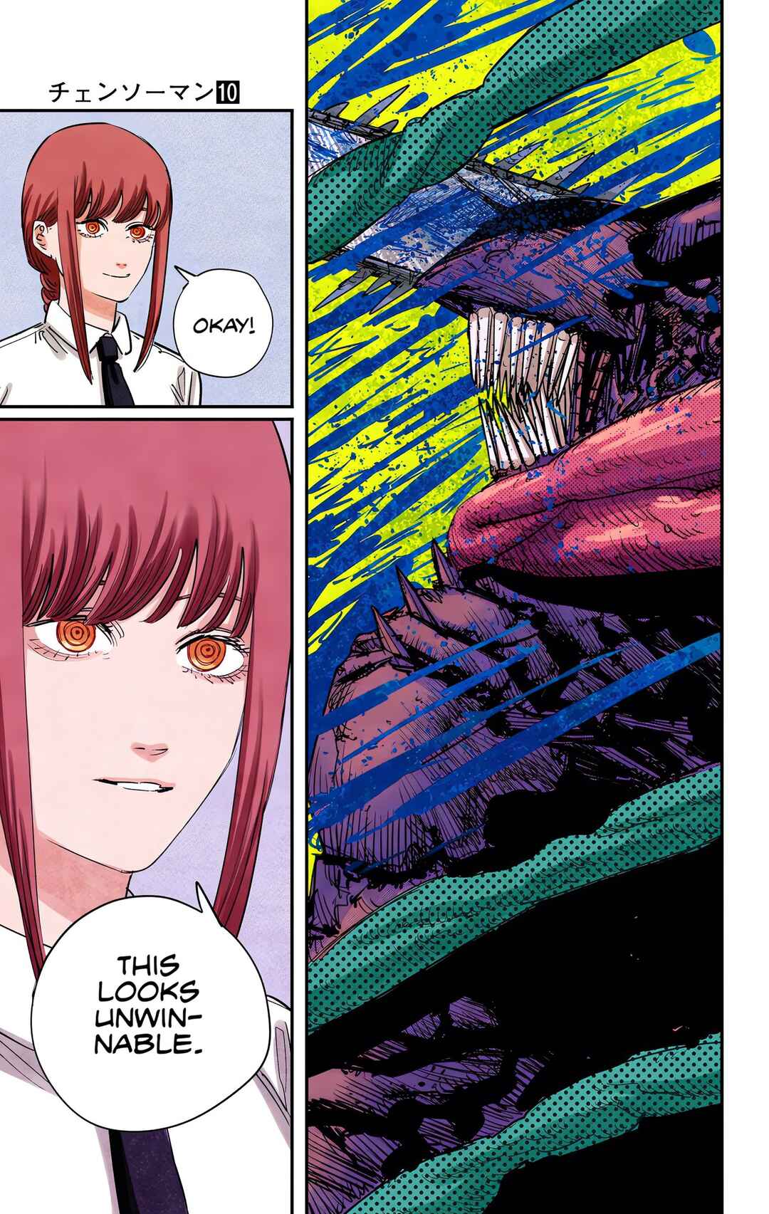 Chapter 87 - Page 16