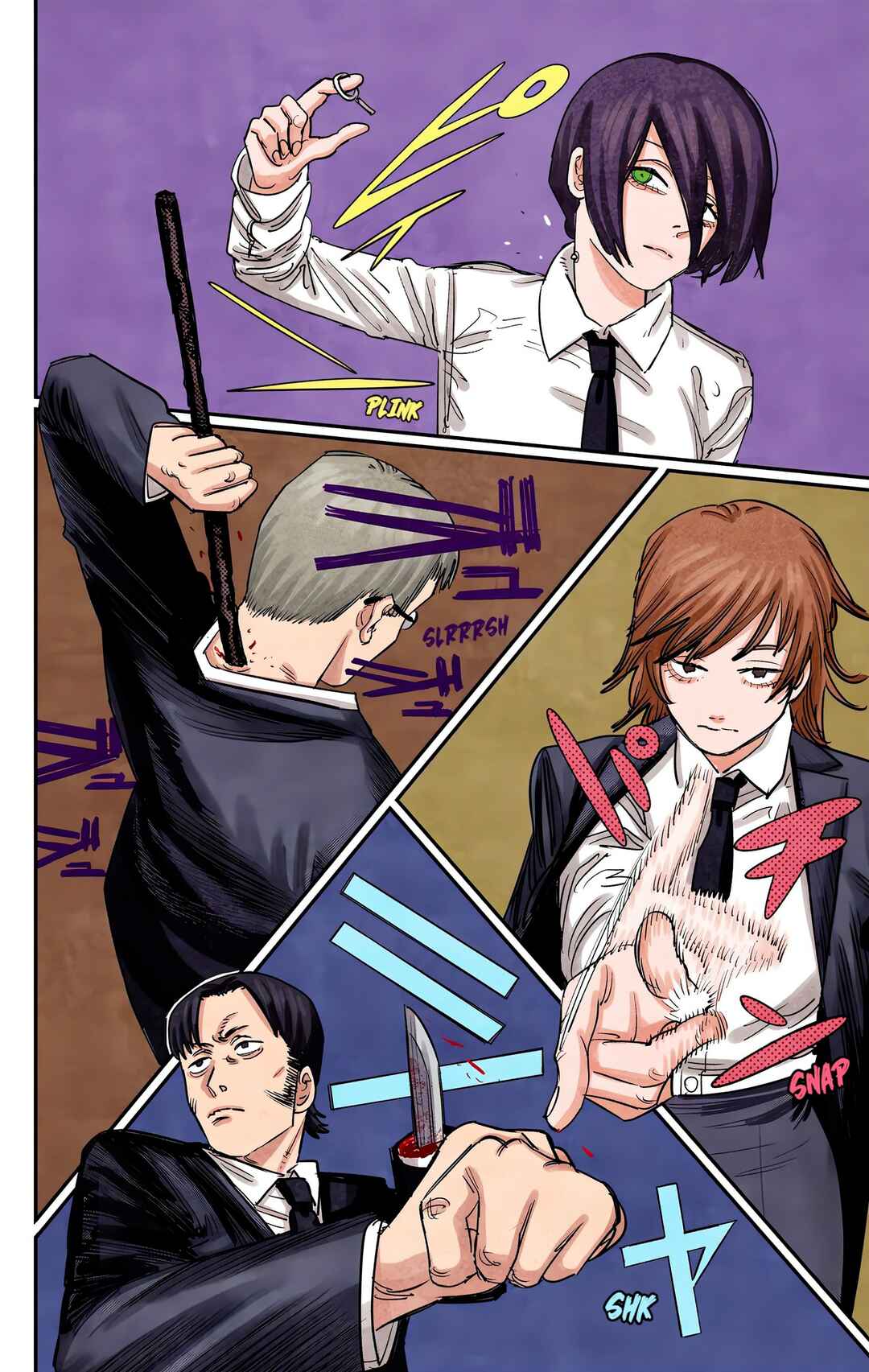 Chapter 87 - Page 4