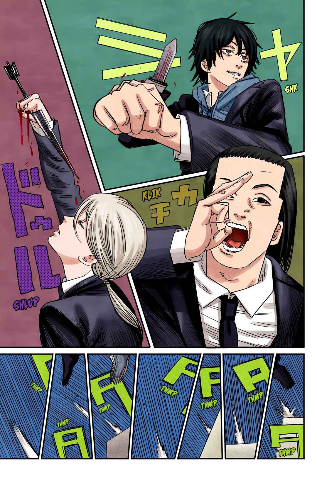 Chapter 87 - Page 5