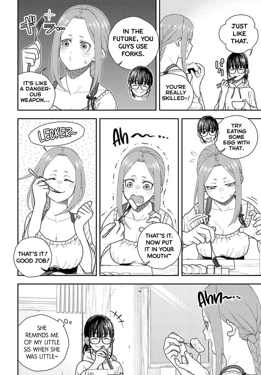Chapter 2 - Page 20