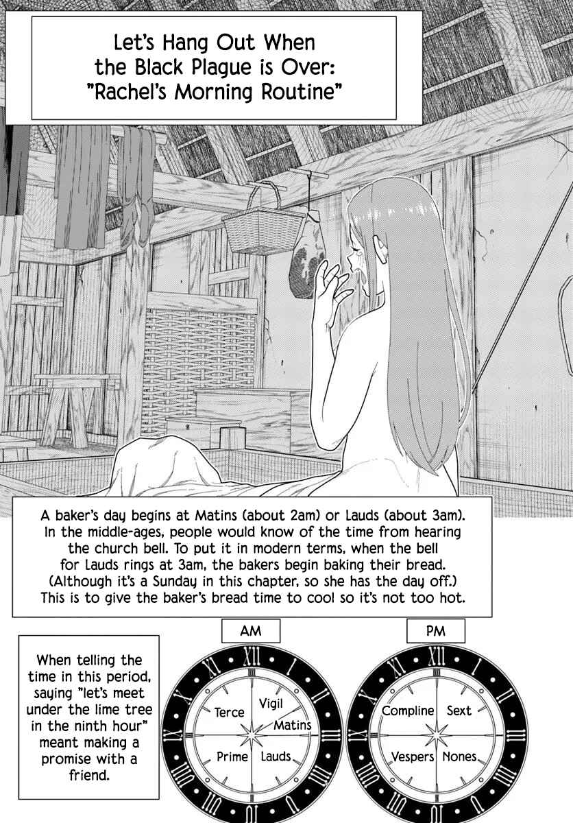 Chapter 2 - Page 33