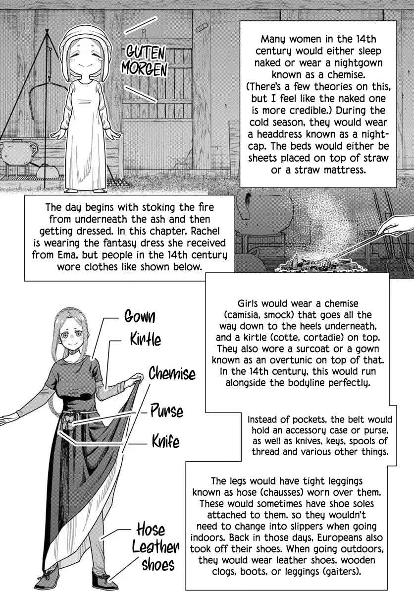 Chapter 2 - Page 34
