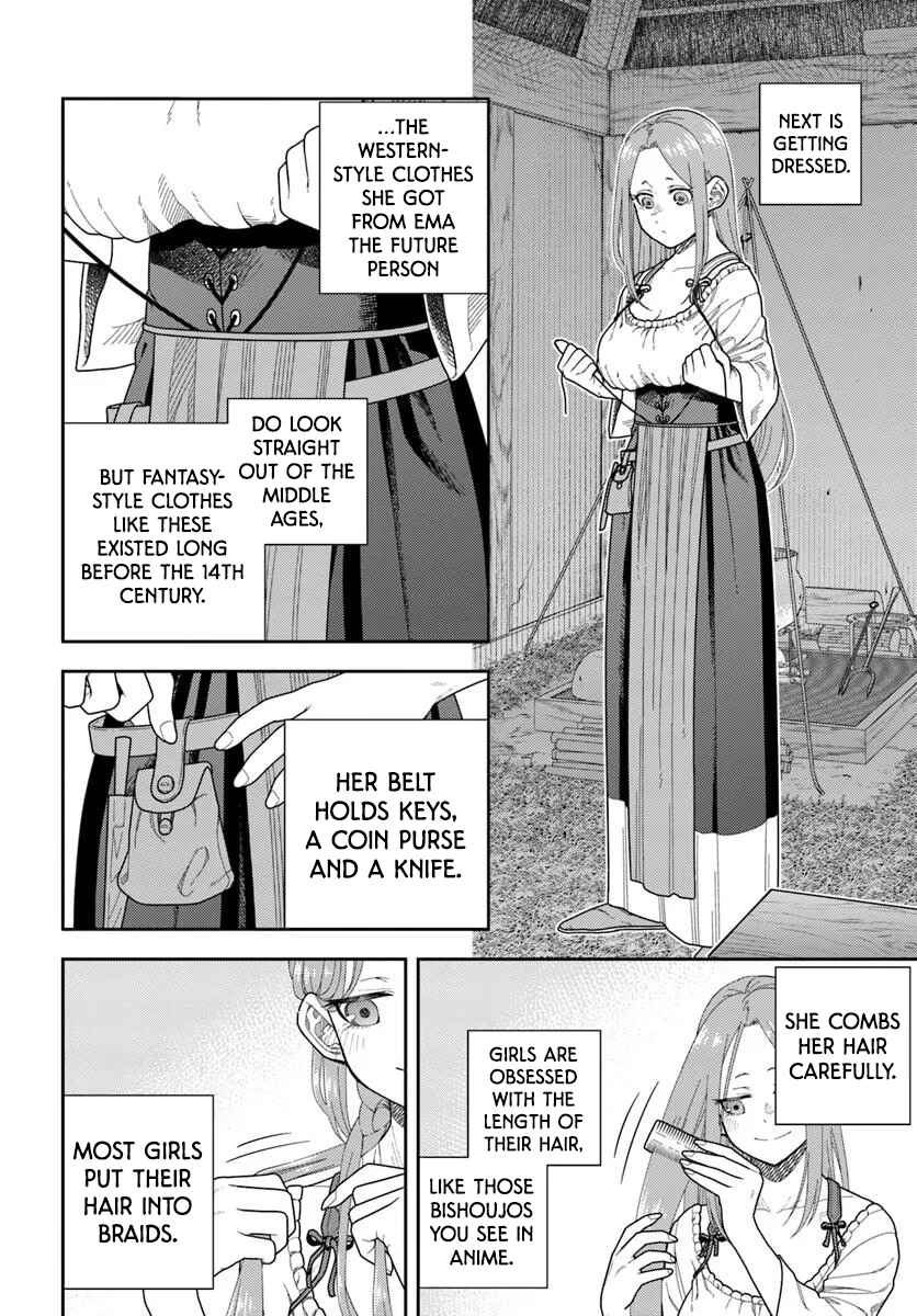 Chapter 2 - Page 4