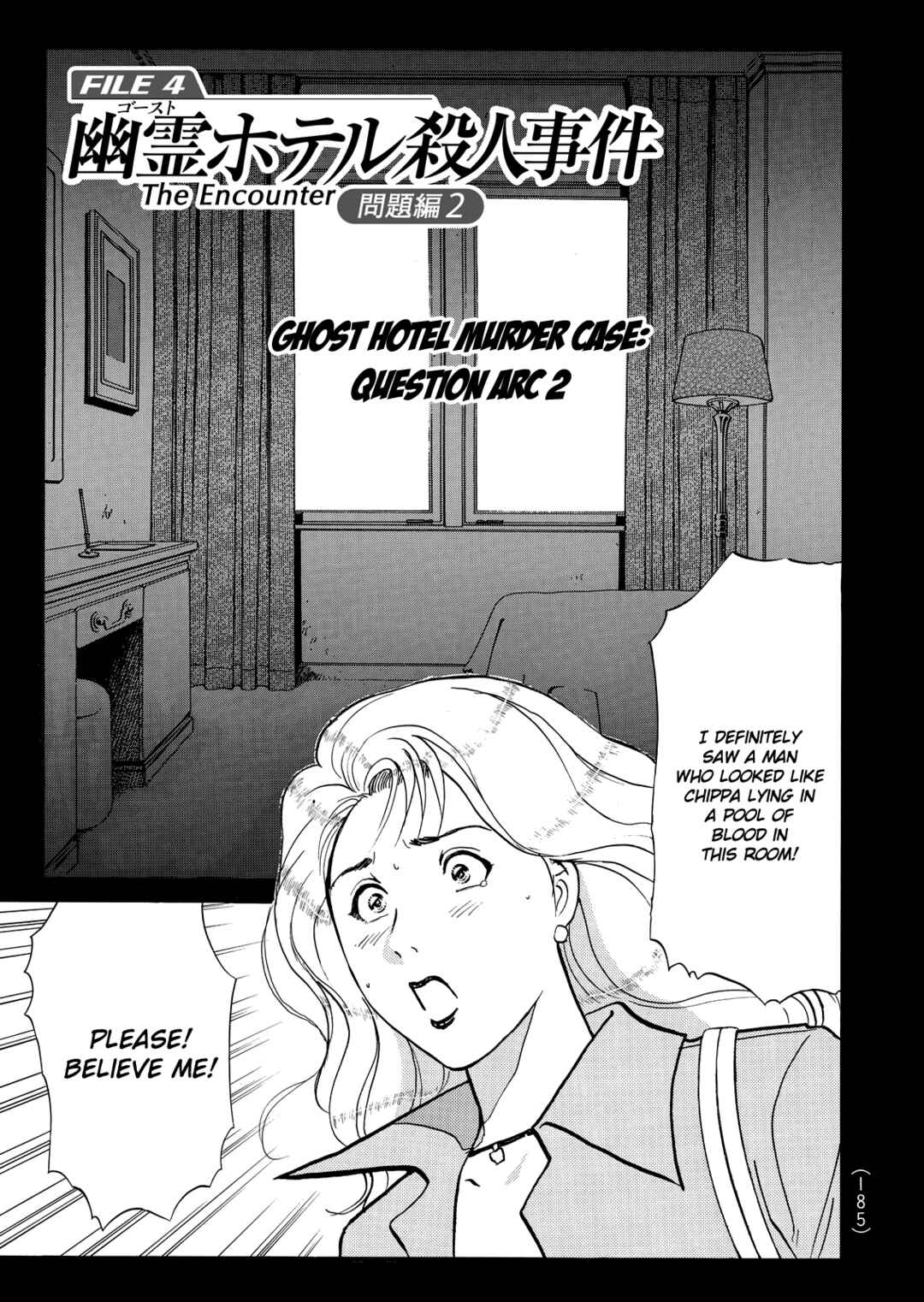 Chapter 9 - Page 2