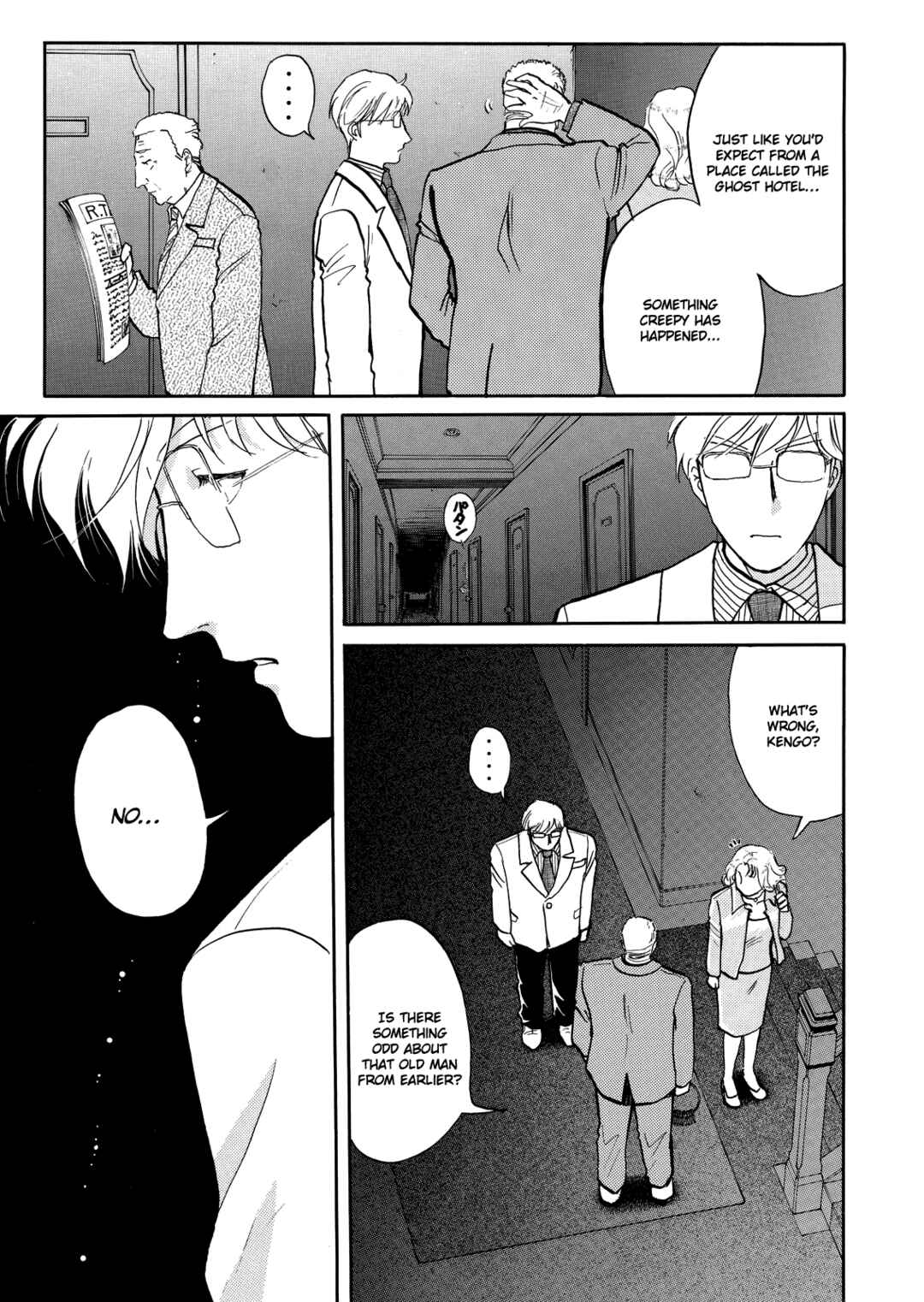 Chapter 9 - Page 4