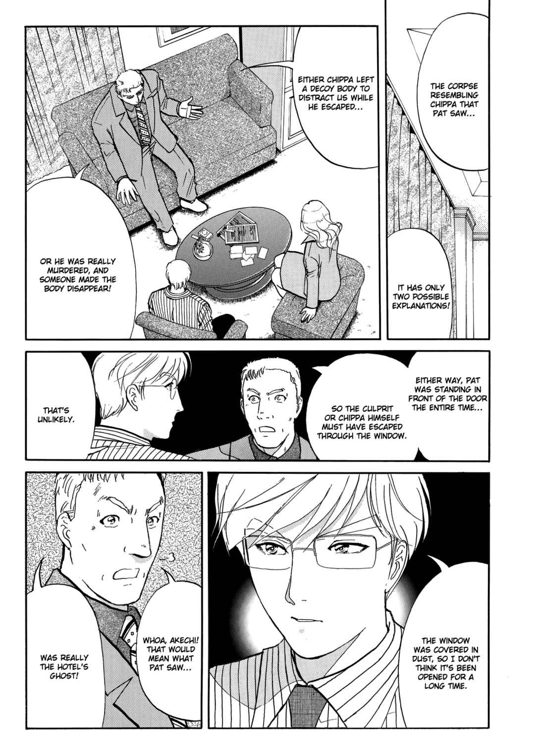 Chapter 9 - Page 8