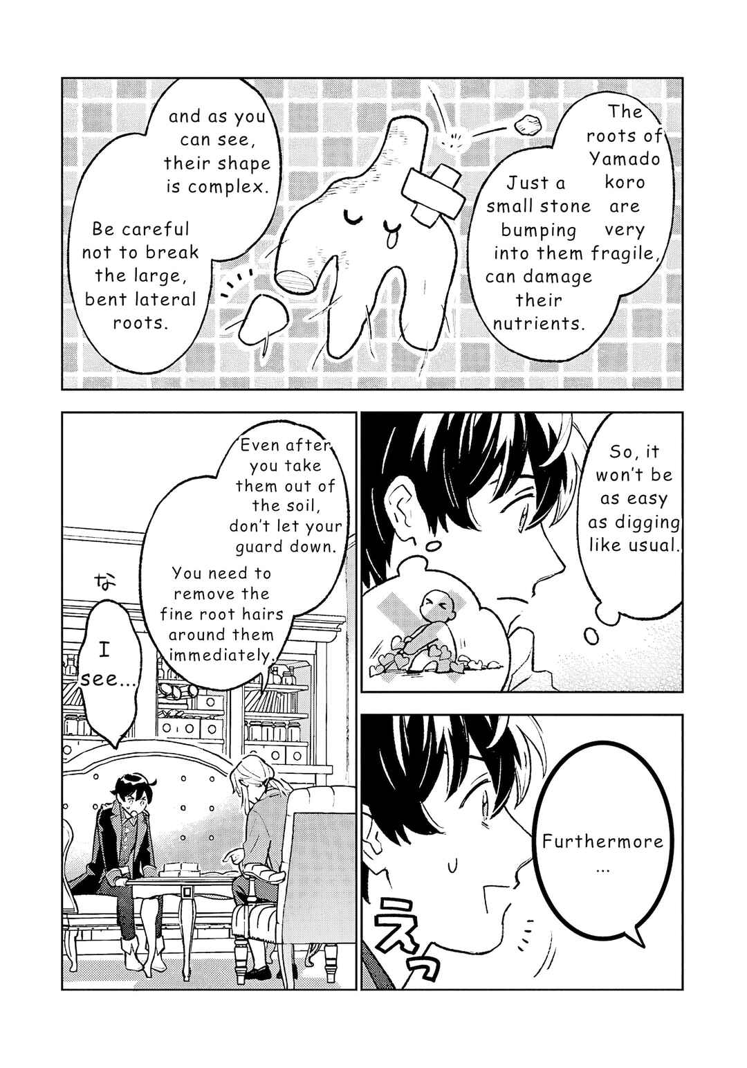 Chapter 20 - Page 11