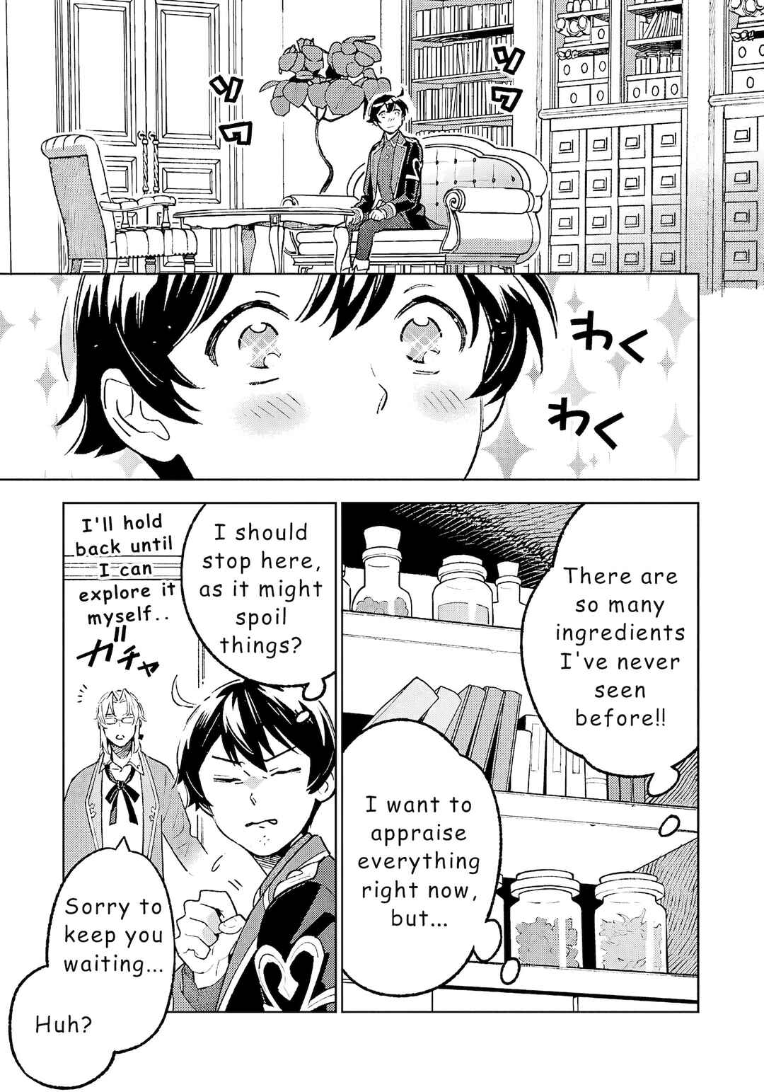 Chapter 20 - Page 3