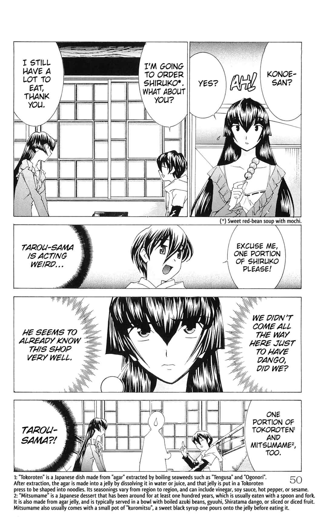 Chapter 67 - Page 16