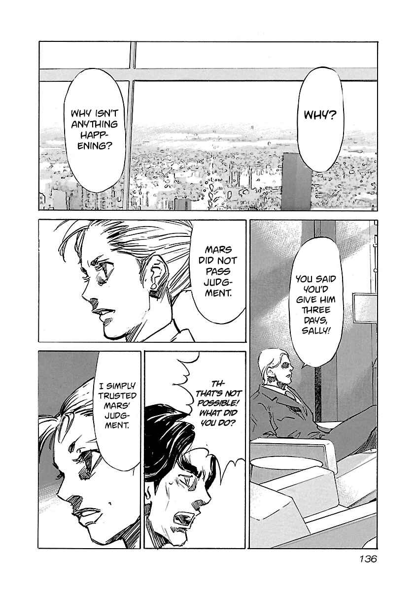 Chapter 95 - Page 12