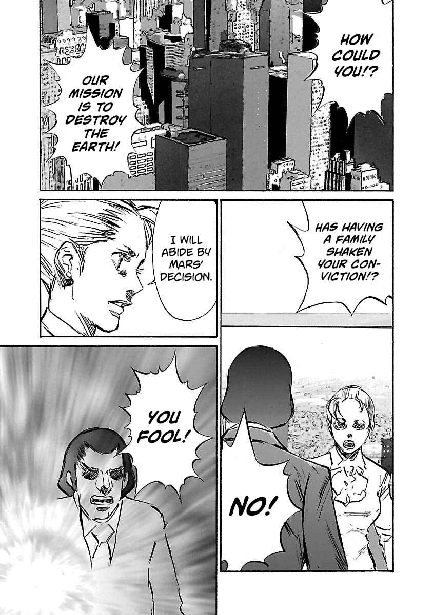Chapter 95 - Page 13