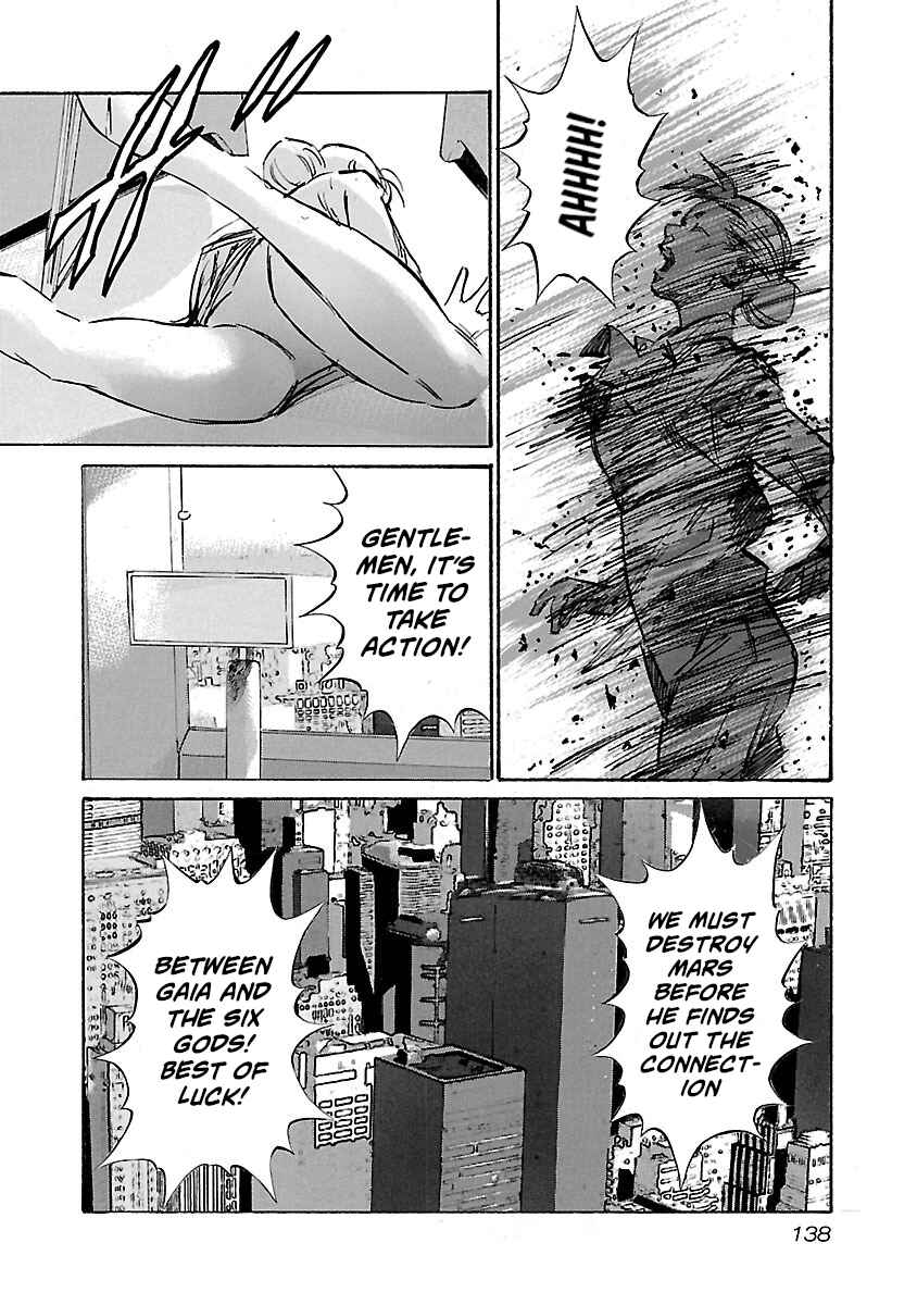 Chapter 95 - Page 14