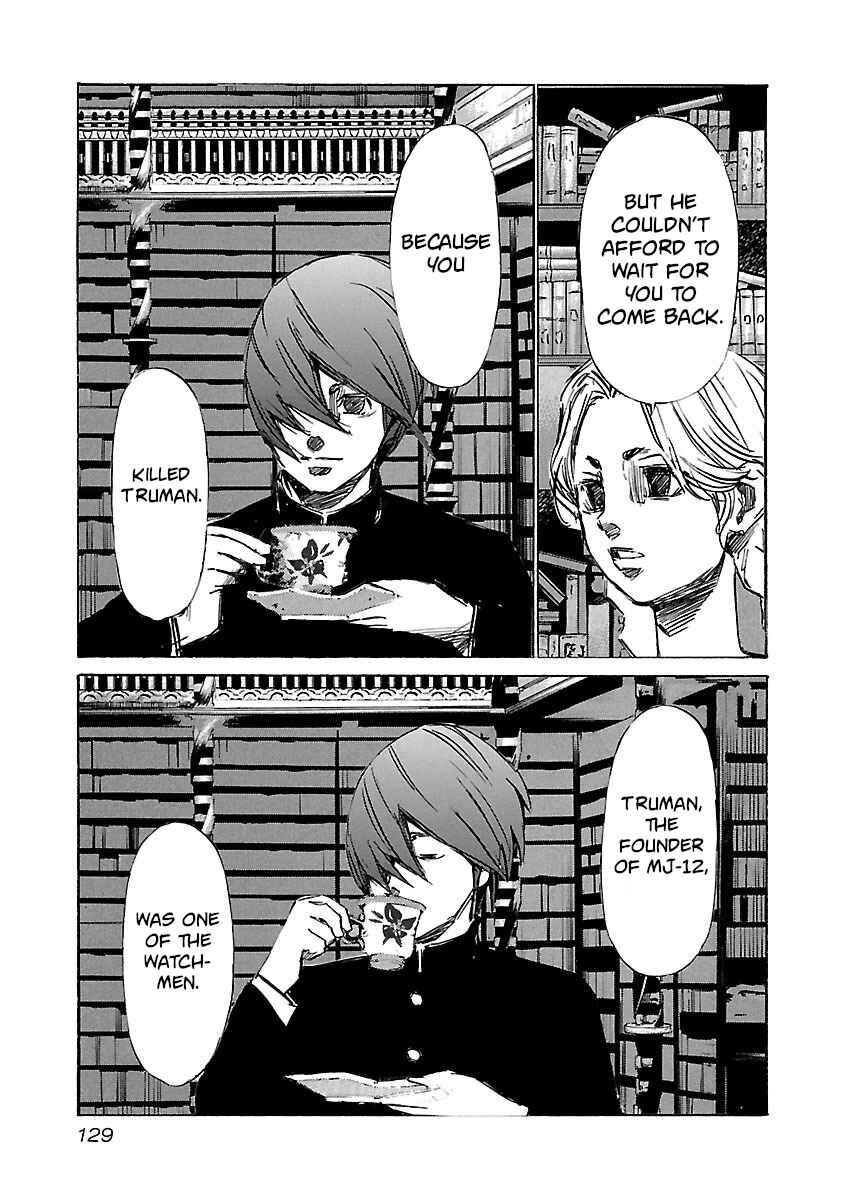 Chapter 95 - Page 5